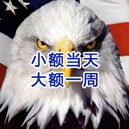 河西区街道要账公司